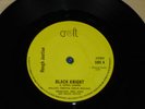 ROUGH JUSTICE rare 1979 UK NWOBHM / HEAVY ROCK / PRIVATE / NEAR MINT 