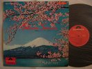 KAORU AKIMOTO - SAKURA SAKURA / TENOR SAX - 60'S LAMINA