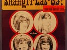 Shangri-Las 65 LP sealed original Red Bird 20-104 '65 mono rare original