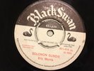 ERIC MORRIS - SOLOMON GUNDIE / BABA BROOKS - KEY TO THE CITY