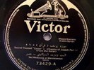 Arabic Victor 73429 (see labels) nice E+ condition