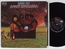 MOUNT RUSHMORE High On Mount Rushmore DOT LP psych