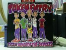 TOKEN ENTRY from beneath the streets LP Positive Force US ORIGINAL pressing RARE