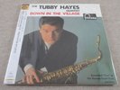 TUBBY HAYES / DOWN IN THE VILLAGE / RARE UK JAZZ HARD BOP MODAL