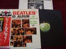 JAPAN- THE BEATLES 