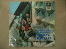 CONJUNTO ACADEMICO JOÃO PAULO-TEATRO MONUMENTAL-POKORA 3- PSYCH BEAT-VERY RARE-