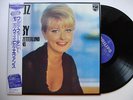 MONICA ZETTERLUND BILL EVANS Walts For Debby JAPAN LP W/OBI