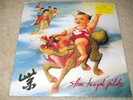 Stone Temple Pilots Purple, Vinyl LP Sealed. 1994