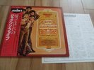 JACKSON 5 