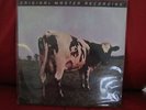 Atom Heart Mother - Pink Floyd - MFSL 1-202 - SEALED - MoFi