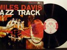 MILES DAVIS Jazz Track '58 MONO '6-eye' 1st press unplayed white label promo M-