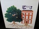 UK WEAVING MAGICAL DARK FOLK PSYCH   THE TREES   GARDEN OF JANE   TWIN LEADS GEM