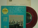 BEACH BOYS - 7