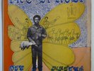 OJEMBA BROTHERS INTERNATIONAL / RARE NIGERIA HIGHLIFE - DEAD STOCK -LISTEN