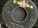 Northern Soul 45 JO ANN GARRETT on CHESS Stay By My Side/A Whole New Plan HEAR