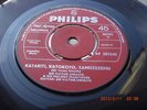 Sir Victor Uwaifo & His Melody Maestroes - Katakiti,Katokoto,Tamuzelemu - LISTEN