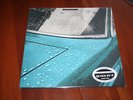 Peter Gabriel 1 - Car 200g - 200 gram CLASSIC RECORDS Quiex vinyl LP SEALED