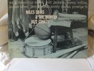 Miles Davis AND THE MODERN JAZZ GIANTS 16rpm clean LP EXTREME RARITY