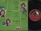 Rare China Hong Kong Li Li Hua ??? Li Mei ?? Grace Chang ?? HMV UK 10