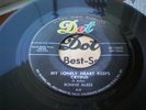 1957 CALIFORNIA ROCKABILLY 45 RONNIE McBEE EDDIE COCHRAN MERLE TRAVIS on DOT