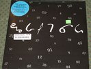 Legendary Pink Dots 