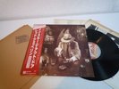 Led Zeppelin In Through The Outdoor Warner Pioneer P-10726N Japan LP OBI