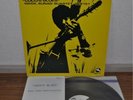 Sunao Wada Coco's Blues Japan LP Three Blind Mice