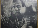 GWYDION SINGS: SONGS FOR THE OLD RELIGION *VERY RARE PSYCH FOLK*
