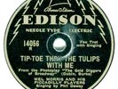 EDISON NEEDLE CUT THIN 78 RPM RECORD, Mel Morris Picadilly Players  #14056 V+