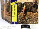 ALLMAN BROTHERS BAND brothers and sisters JAPAN orig LP w/OBI  [FREE P+P]
