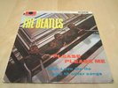 The Beatles Please Please Me -1N/ -1N PMC 1202  MONO