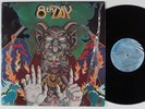 8TH DAY S/T INVICTUS LP NM SHRINK soul funk