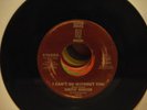 Private Soul Funk 45 DOROTHY MORRISON I Can’t Go Without You LISTEN