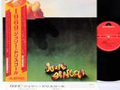 JULIE DRISCOLL 1969 JAPAN orig LP rare  [FREE P+P]