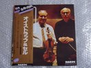 45RPM AMAZING SOUND  OISTRAKH/SZELL BRAHMS VIOLIN CONCERTO 2LP