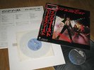 JUDAS PRIEST IN THE EAST(unleashed) NEW JAPAN PROMO Vinyl LP+OBI+7