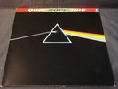 PINK FLOYD - Dark Side Of The Moon NM RARE GERMAN QUAD WITH ALL INSERTS
