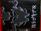 LP DANZIG 4 ORIGINAL HOLLAND ISSUE PUNK METAL MISFITS SAMHAIN