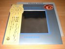 URIAH HEEP/LOOK AT YOURSELF/JAPAN LP OBI