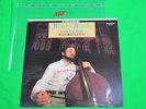 Gary Karr Adagio d'Albinoni 180gr LP Audiophile The Super Analogue Disc 180 gram