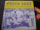 VOLTA JAZZ Dougouba yala - Mama Soukous 7