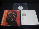 Art Ensemble of Chicago Fanfare Japan Promo White Label Vinyl LP Lester Bowie
