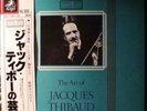 THE ART OF JACQUES THIBAUD.EMI ANGEL JAPAN BEAUTIFUL BOX SET (3)MINT RARE.