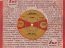 ***SUE 360***-JAMES BROWN-NIGHT TRAIN.