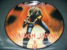 Iron Maiden - Maiden Japan(UK 2003 PICTURE DISC VINYL ALBUM / EX+ VINYL)