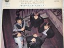 ROLLING STONES mother's little helper  JAPAN EP