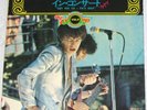 ROLLING STONES get yer - ya's out  JAPAN EP