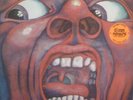 KING CRIMSON [In the Court of the Crimson King] PROMO-ONLY [MONO] HOLY GRAIL