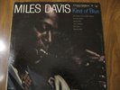 KIND OF BLUE-COLUMBIA SIX EYE DEEP GROOVE- MILES DAVIS-1AG STAMP-NEAR MINT