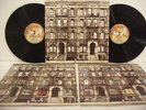 Led Zeppelin - Physical Graffiti - UK 1975 1st press double vinyl LP Ex+